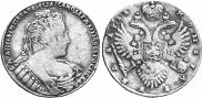1 rouble 1733 year