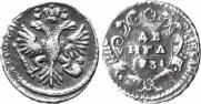 Denga 1731 year