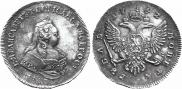 1 rouble 1742 year