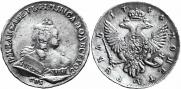 1 rouble 1744 year