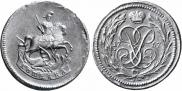 1 kopeck 1757 year