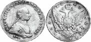 1 рубль 1762 года