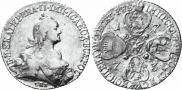 10 roubles 1773 year
