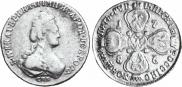 5 roubles 1786 year