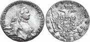 1 rouble 1764 year