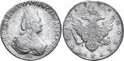 1 rouble 1796 year