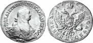 Polupoltinnik 1766 year