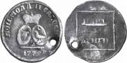 Пара - 3 денги 1772 года
