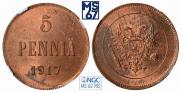 5 pennia 1917 year