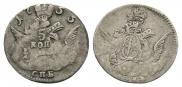 5 kopecks 1755 year