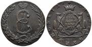 10 kopecks 1779 year