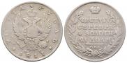 1 рубль 1811 года