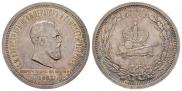 1 rouble 1883 year