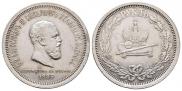 1 rouble 1883 year