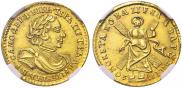 2 рубля 1720 года