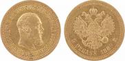 5 рублей 1889 года