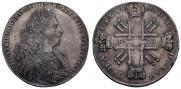 1 rouble 1728 year