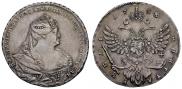 1 rouble 1738 year