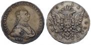 1 рубль 1762 года