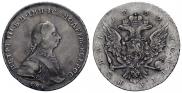 1 rouble 1762 year
