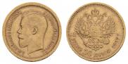 7,5 roubles 1897 year