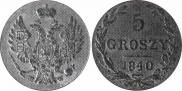 5 groszy 1840 year