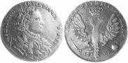 1 rouble 1707 year
