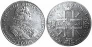 1 rouble 1725 year
