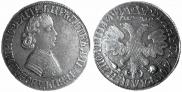 Poltina 1704 year