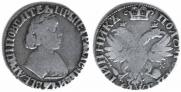 Polupoltinnik 1703 year