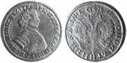 Polupoltinnik 1705 year