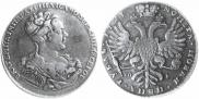 1 rouble 1727 year