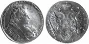 1 rouble 1732 year