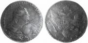 1 рубль 1737 года
