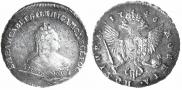 Poltina 1746 year