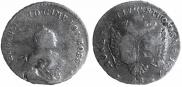 48 kopecks 1757 year