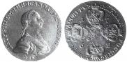 10 рублей 1762 года