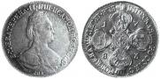 10 roubles 1783 year