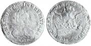 1 червонец 1796 года