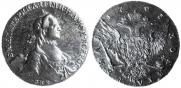 1 rouble 1763 year
