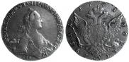 1 rouble 1771 year