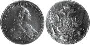 1 rouble 1776 year