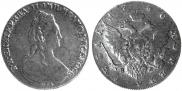 1 рубль 1780 года
