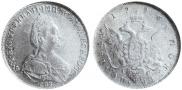 Poltina 1796 year