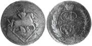 1 kopeck 1795 year