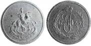 Polushka 1765 year