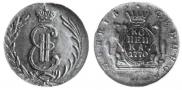 1 kopeck 1770 year