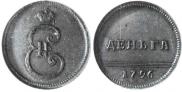 Denga 1796 year