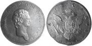 1 rouble 1801 year