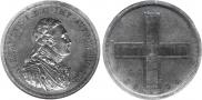 Rouble Module 1804 year